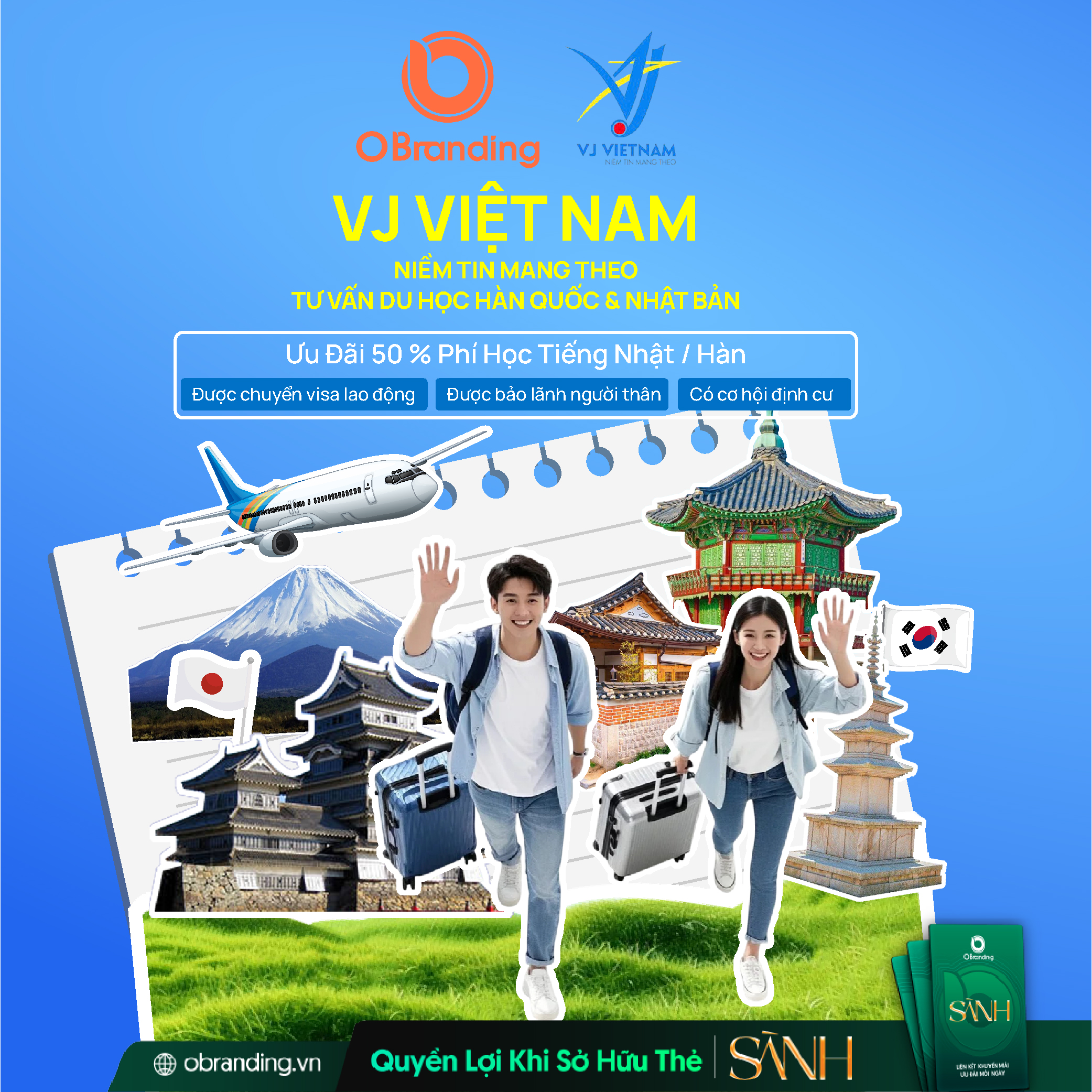 Ưu Đãi Độc Quyền Cho Hội Viên Thẻ Sành