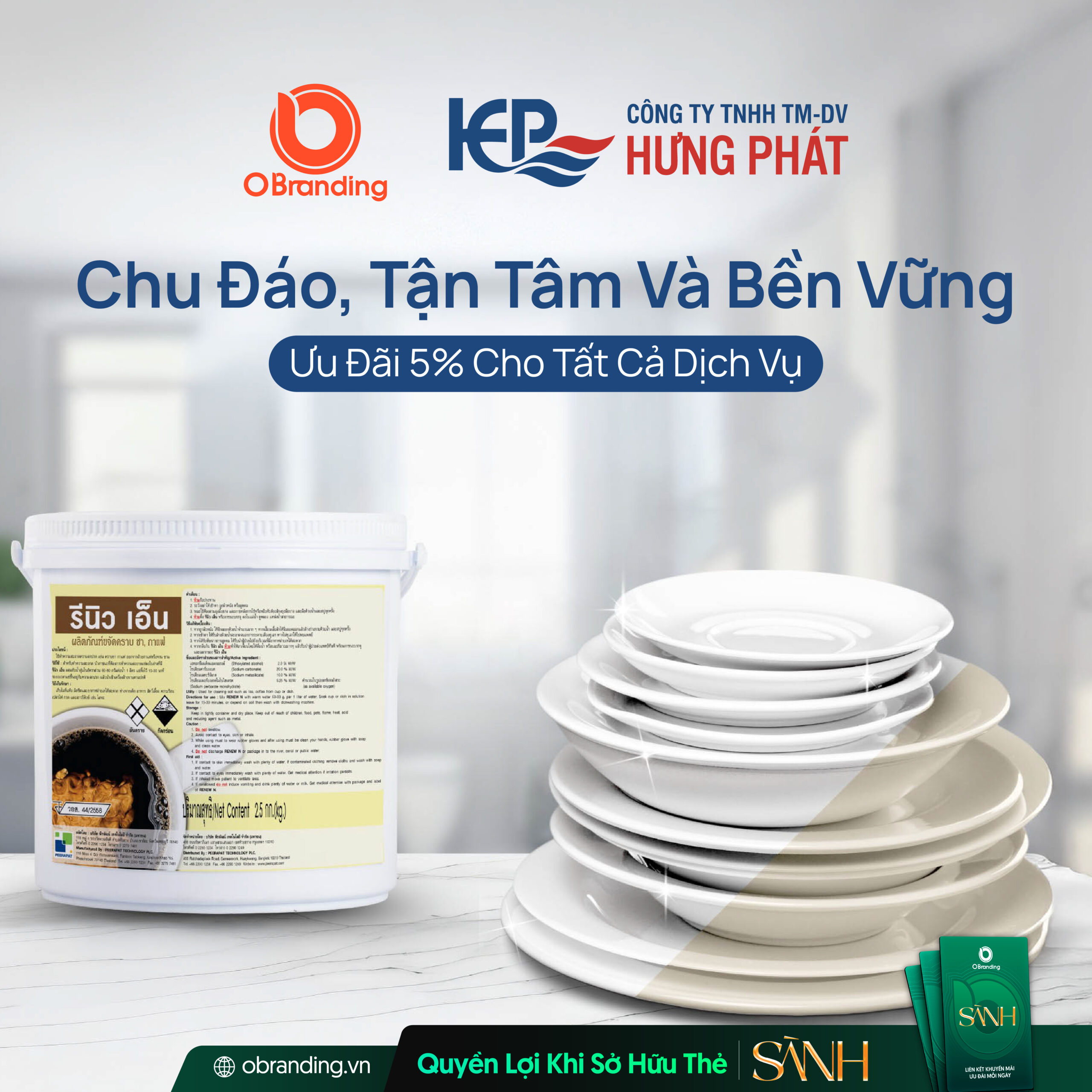 Ưu Đãi Dành Riêng Cho Hội Viên Thẻ Sành
