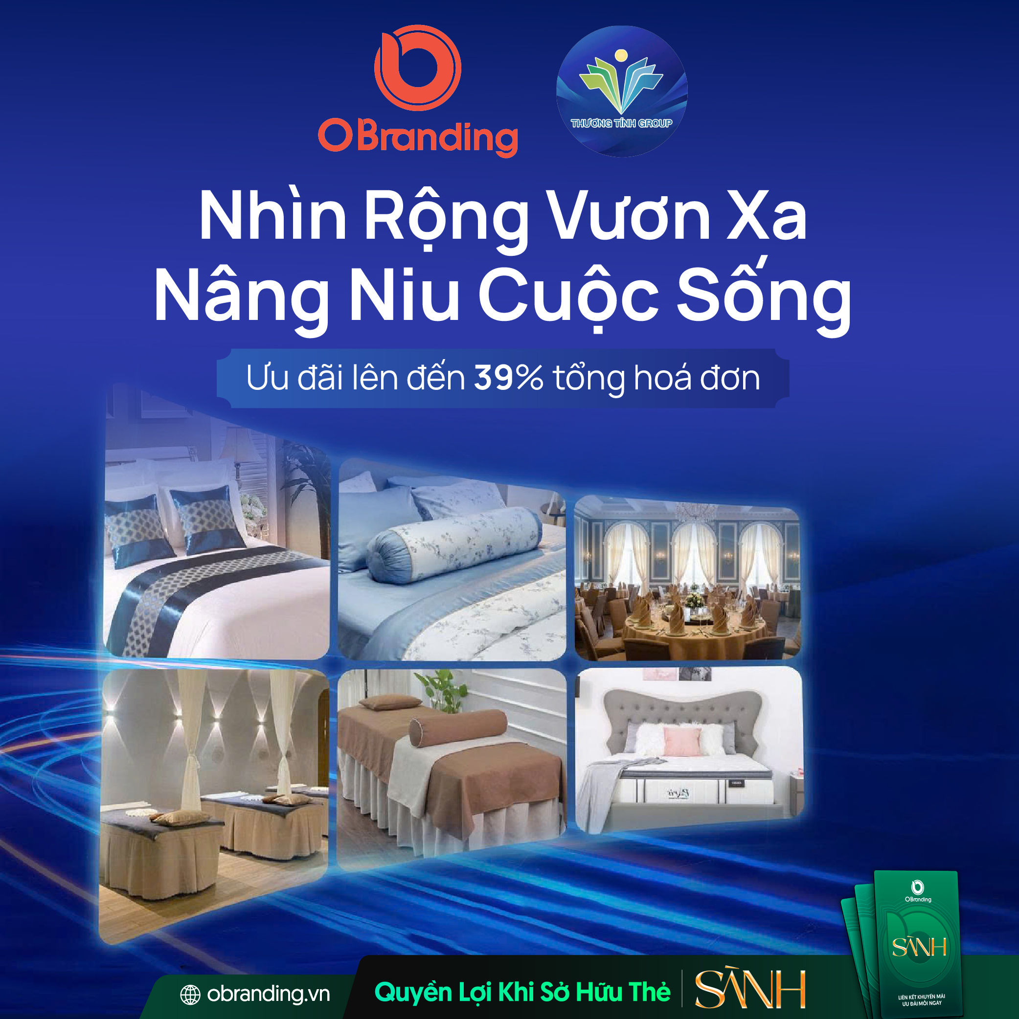 công ty Thương Tính