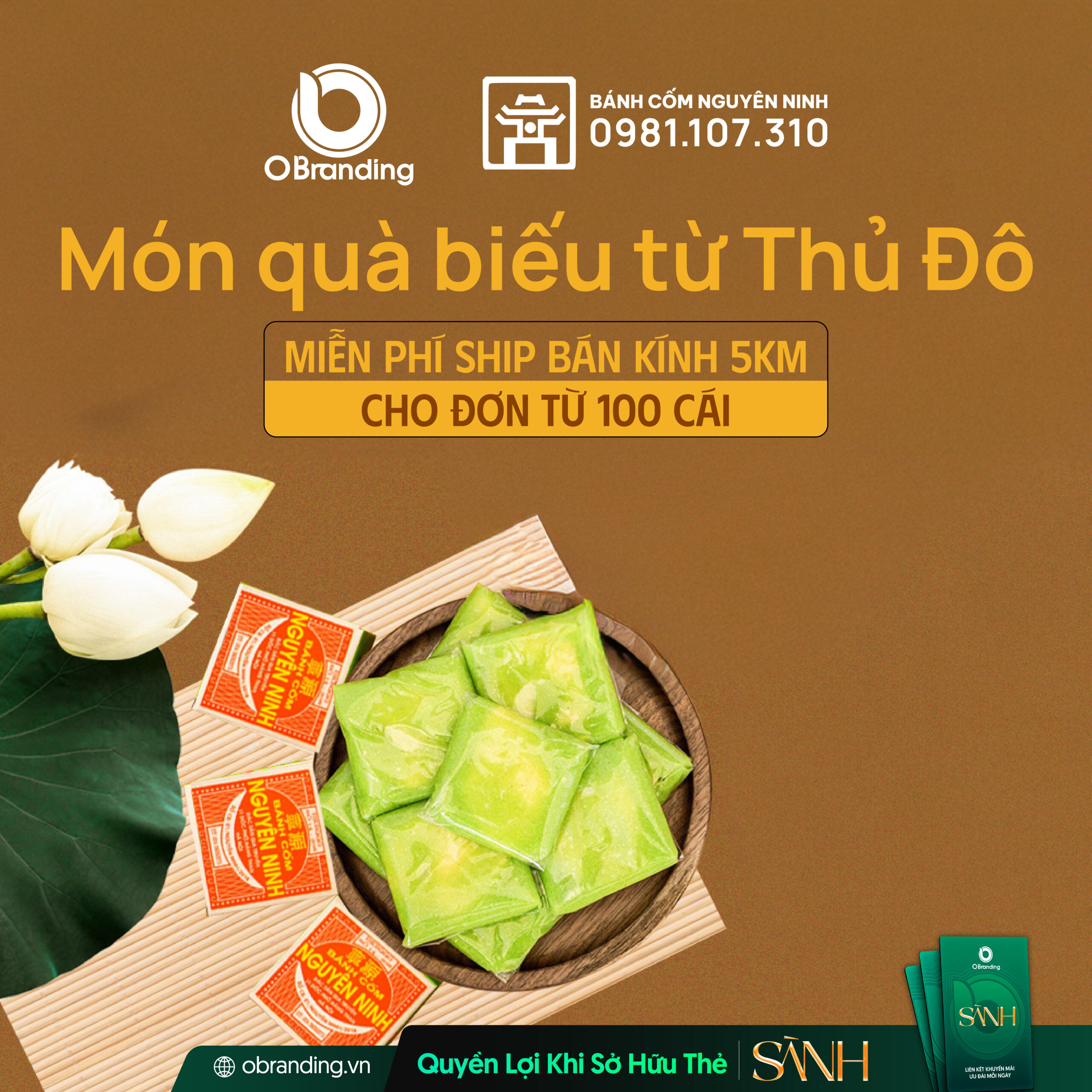 Ưu Đãi Khi Sử Dụng Thẻ Sành