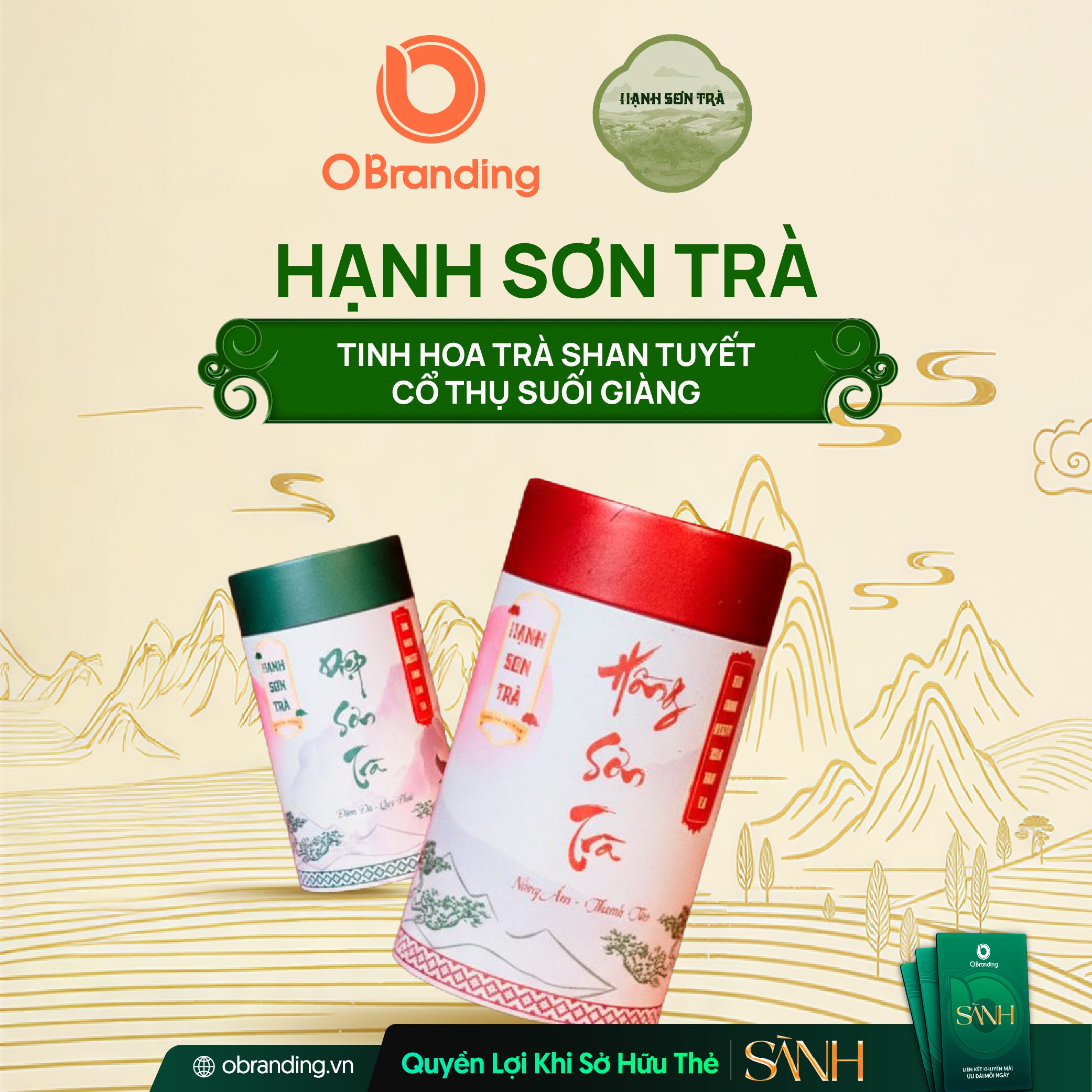 Hạnh Sơn Trà