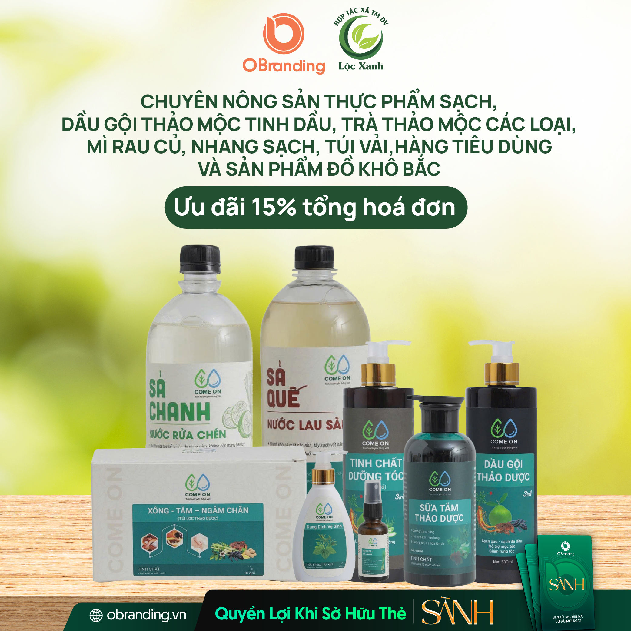 Ưu Đãi Độc Quyền Cho Hội Viên Thẻ Sành