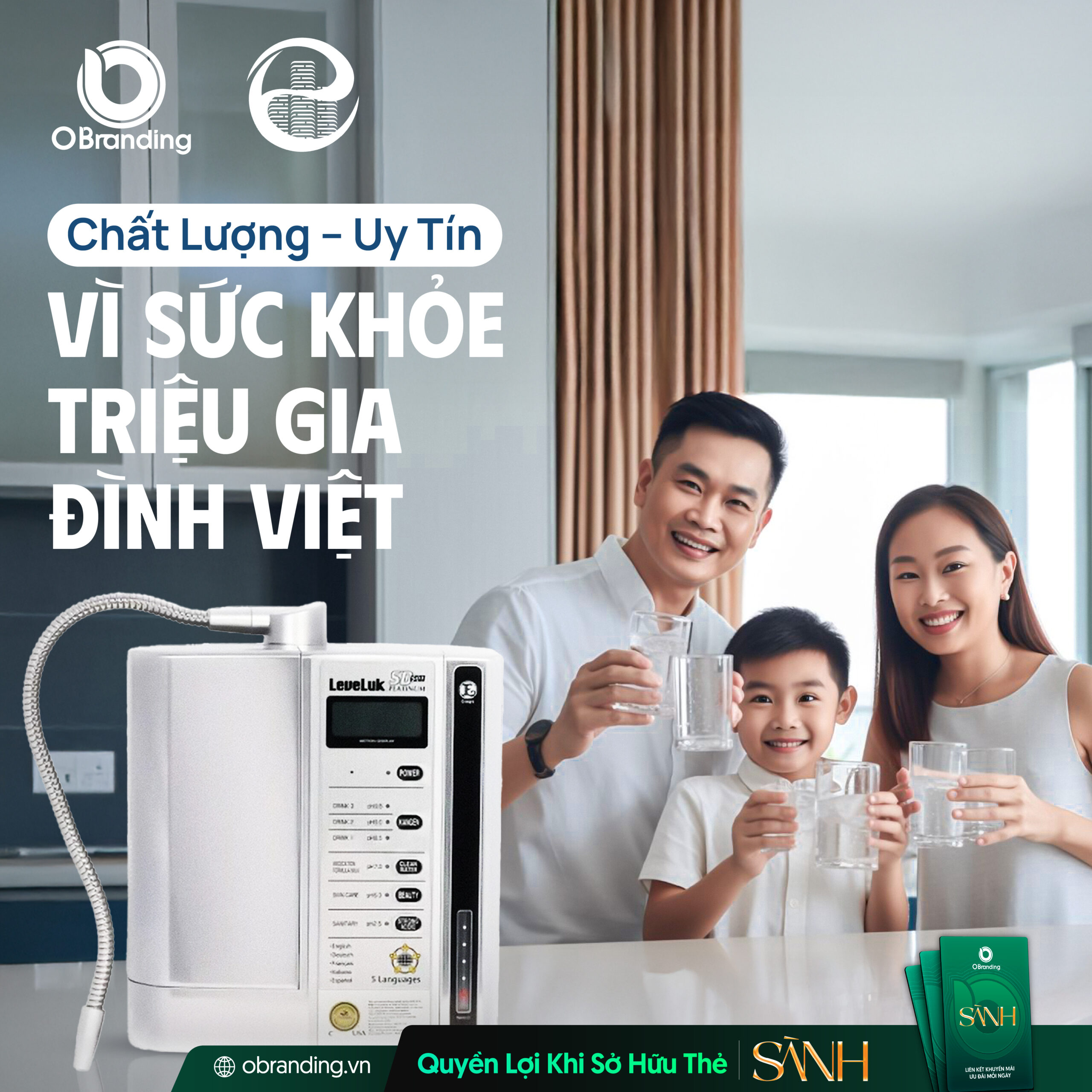 Tân Đại Dương
