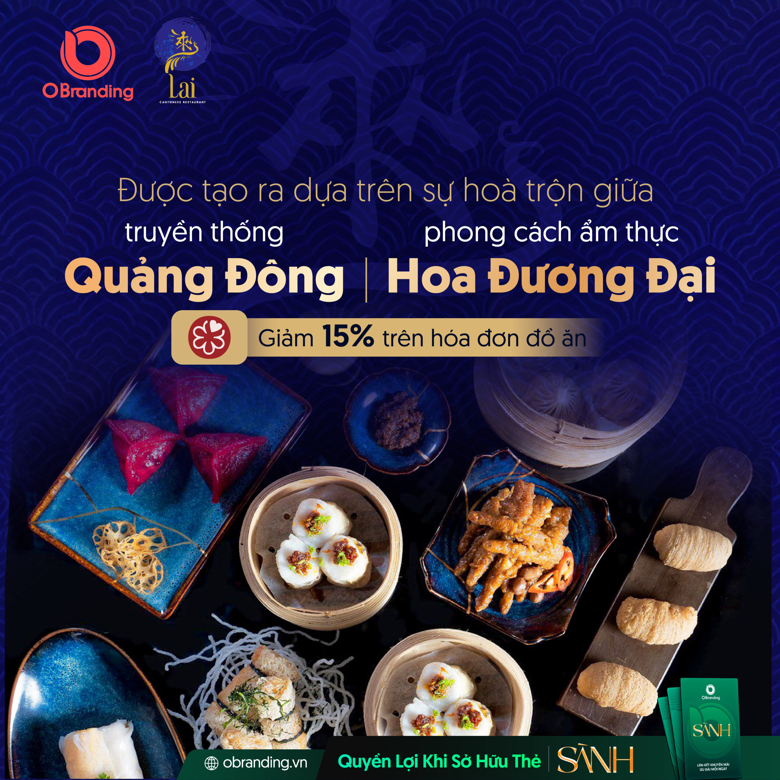 Ưu Đãi Độc Quyền Cho Hội Viên Thẻ Sành