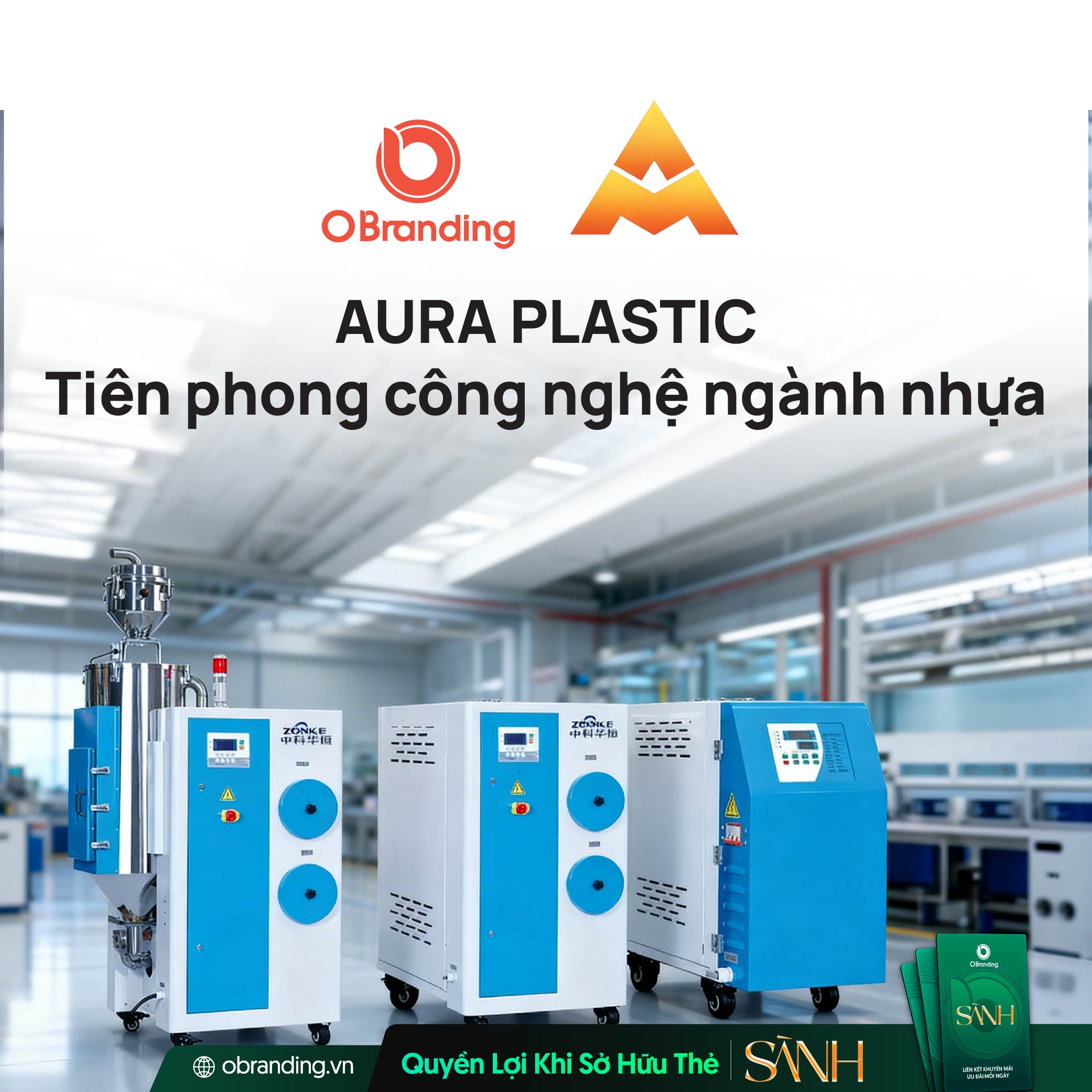 Aura Technology