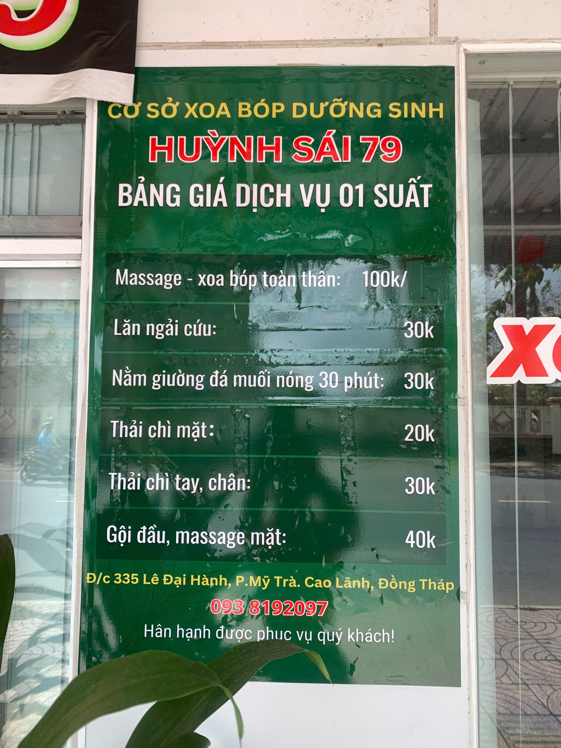 CƠ SỞ XOA BÓP DƯỠNG SINH HUỲNH SÁI 79