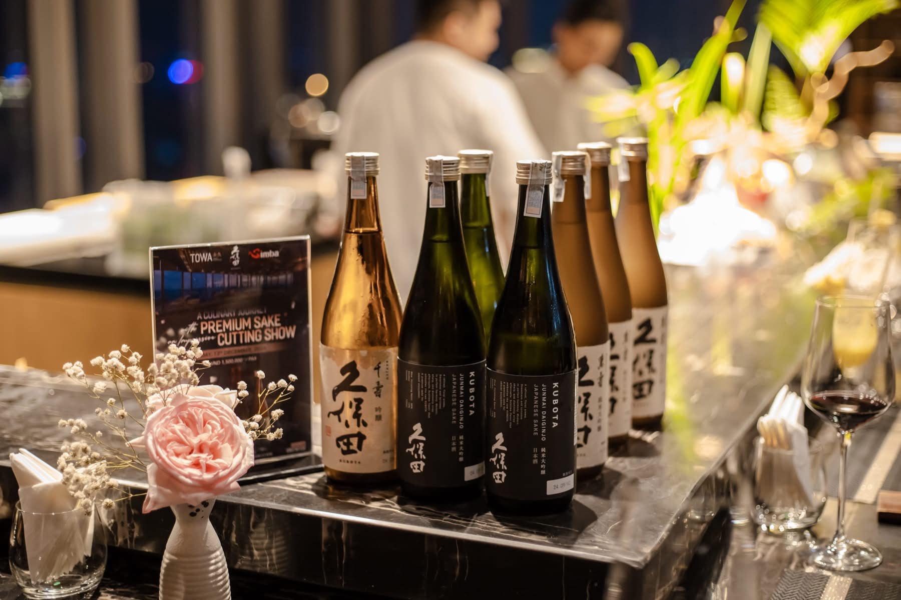 TOWA JAPANESE CUISINE & LOUNGE