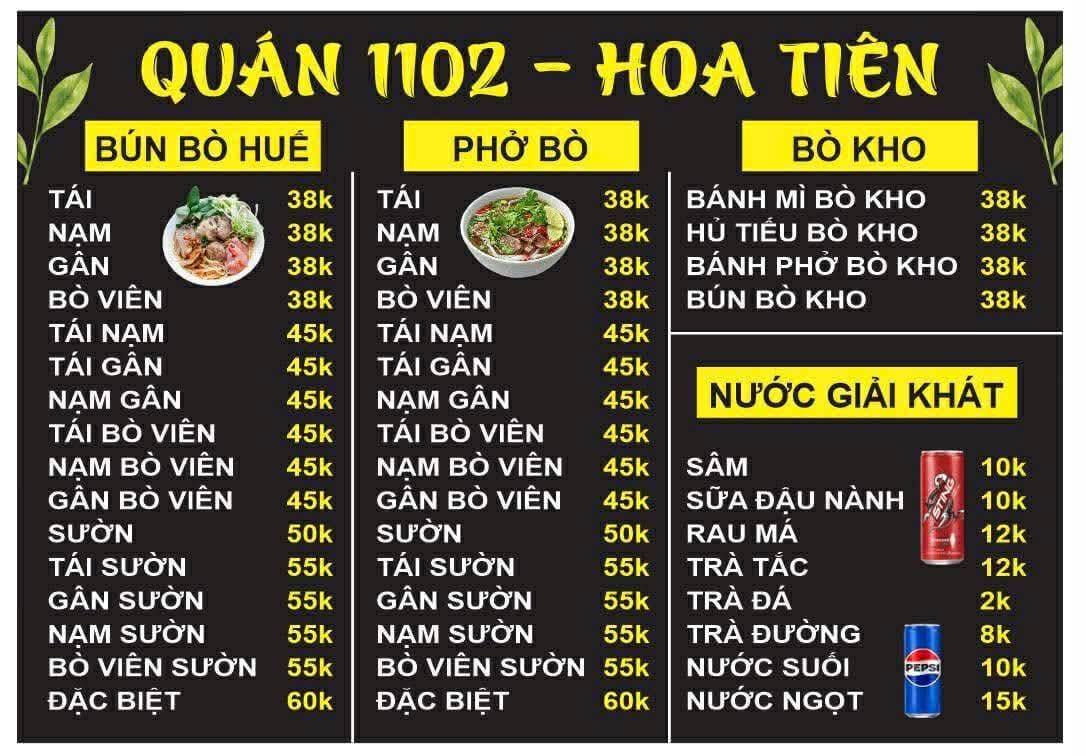 Hoa Tiên