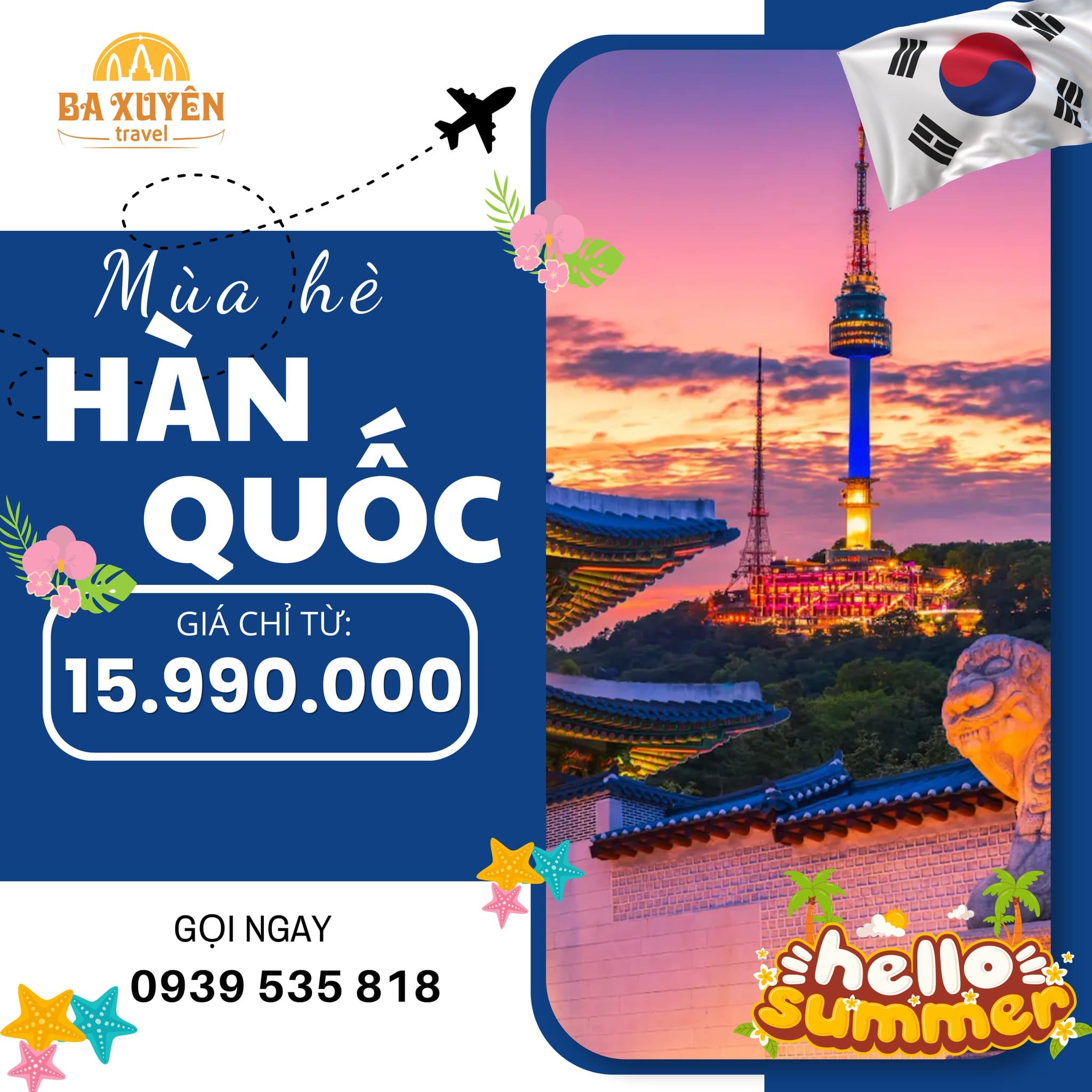Du lịch Ba Xuyên tour nhóm tại Cần Thơ cho gia đình bạn ưu đãi Thẻ Sành