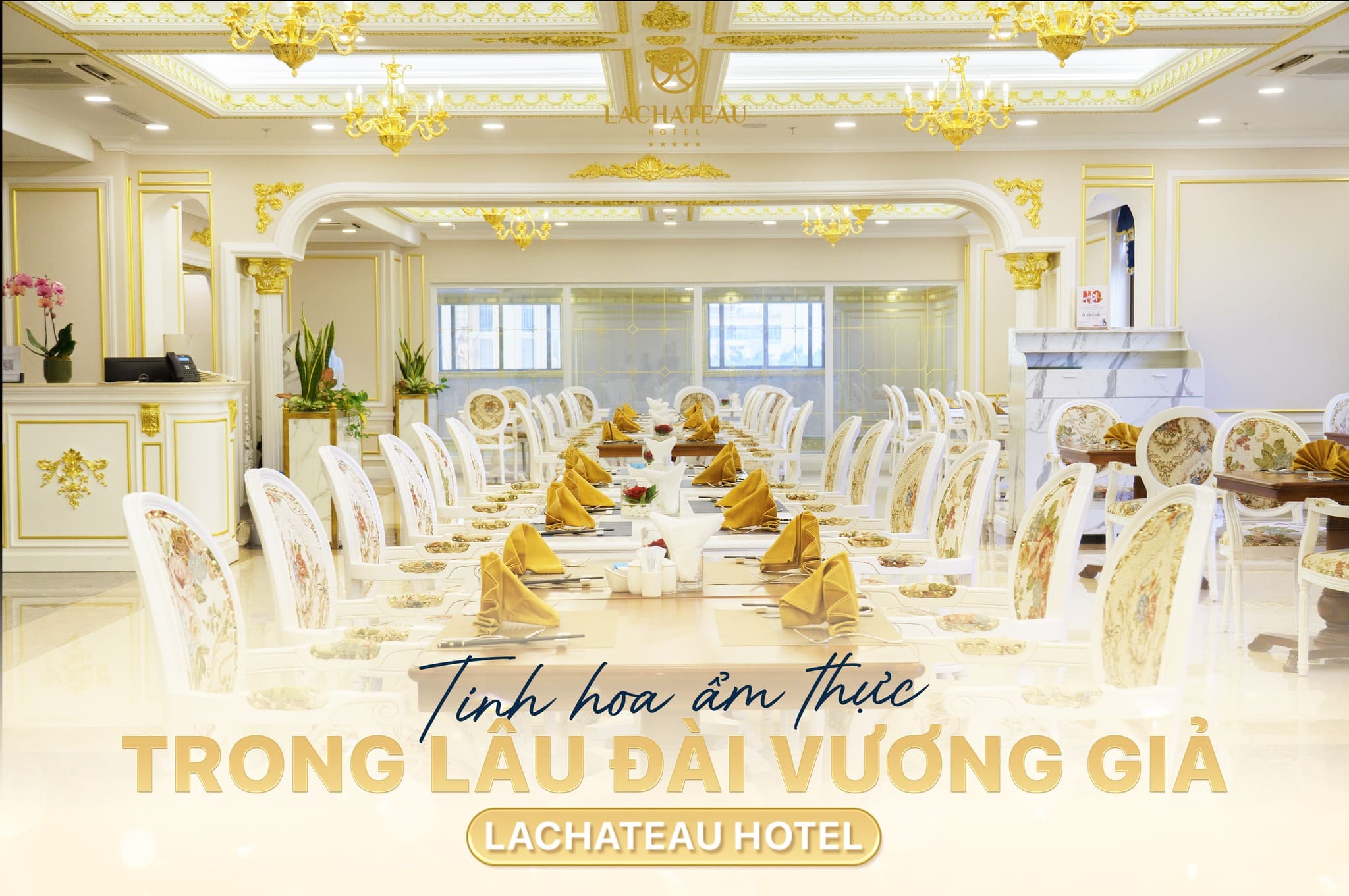 LaChateau Hotel
