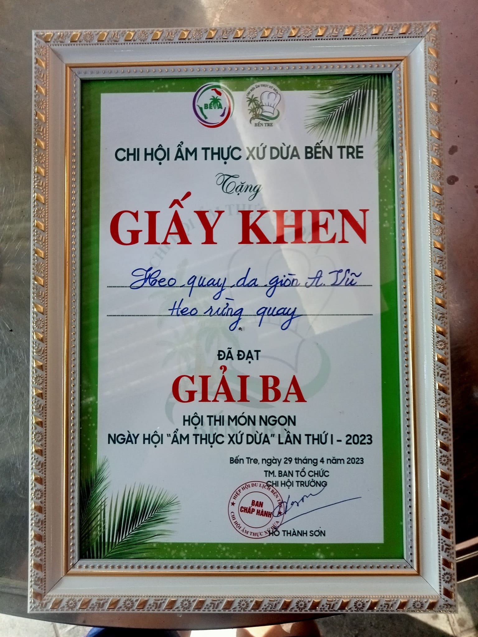 HỘ KINH DOANH HEO TỘC QUAY XỨ DỪA A.VŨ
