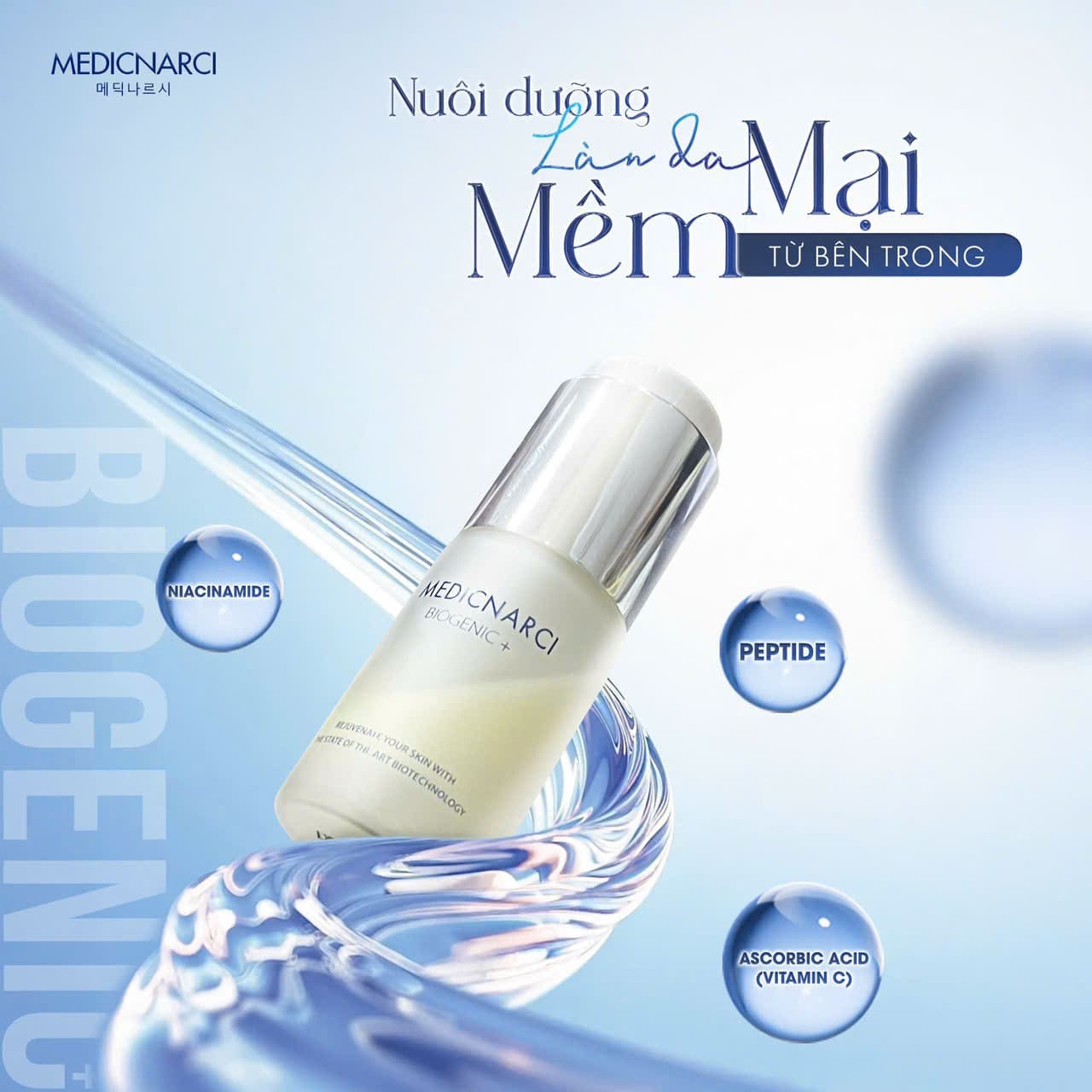 THẨM MỸ NGỌC DUNG