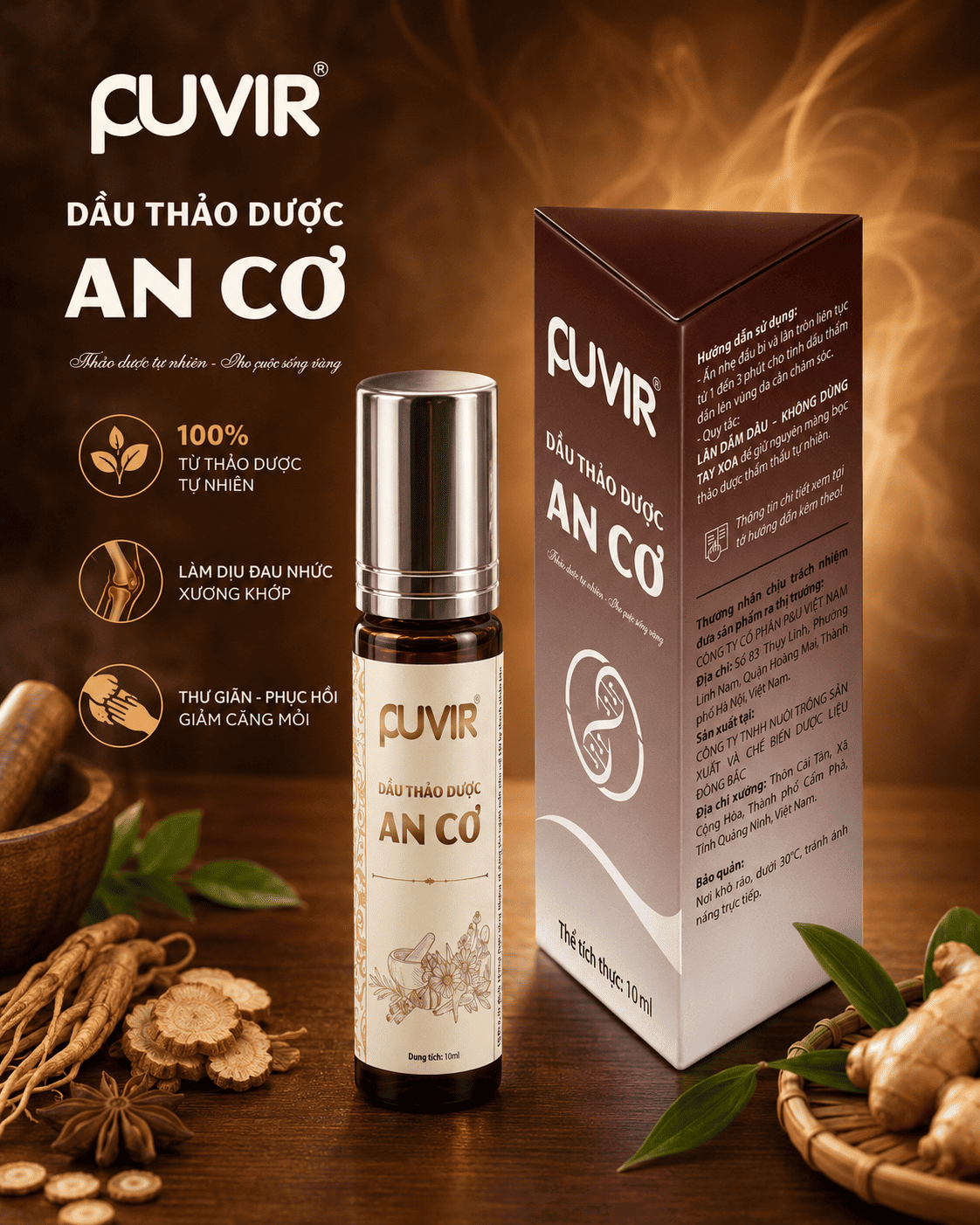 P&U Việt Nam - Dầu thảo dược An Cơ