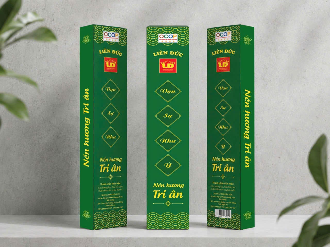 Hương trầm Bảy Lương