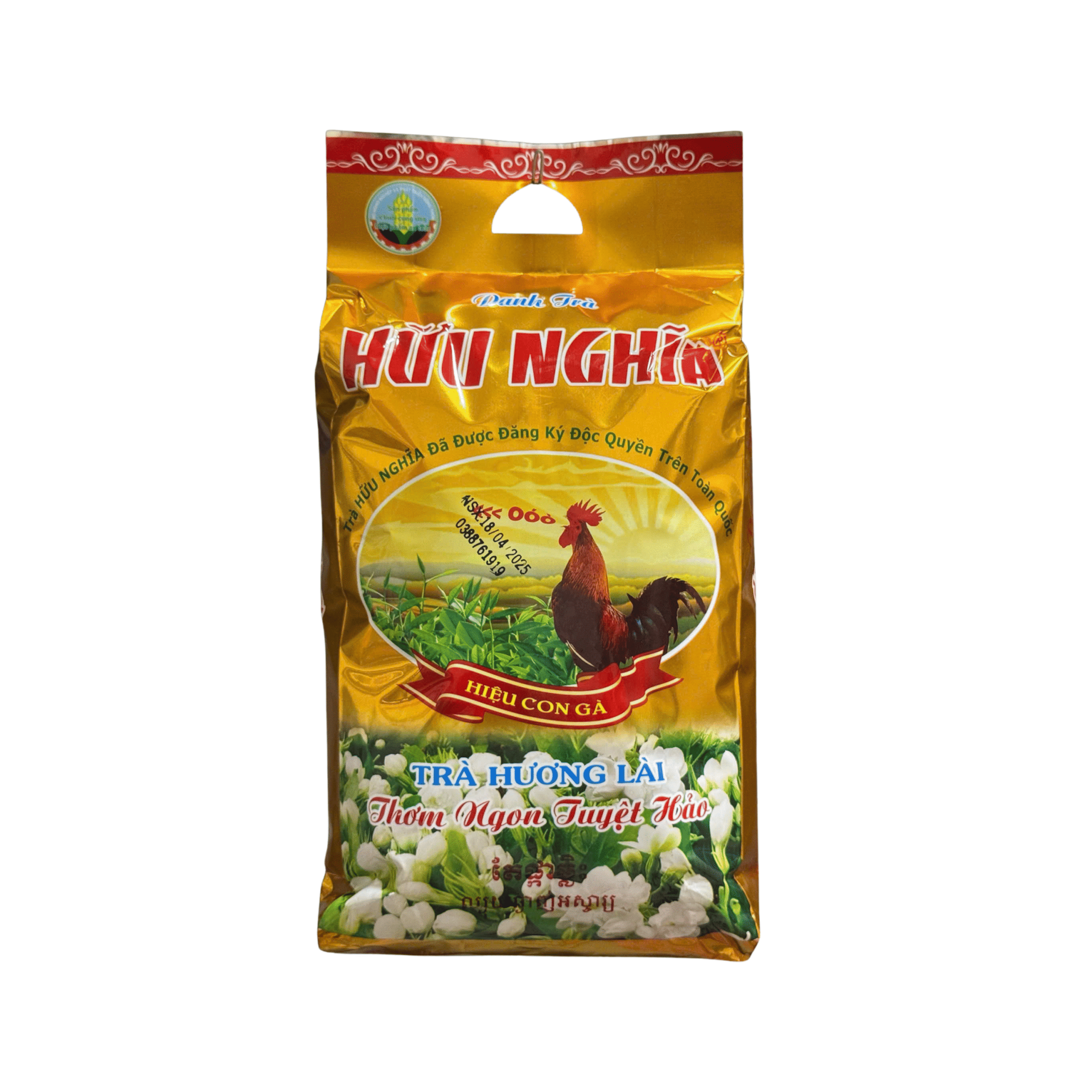 Trà Hữu Nghĩa
