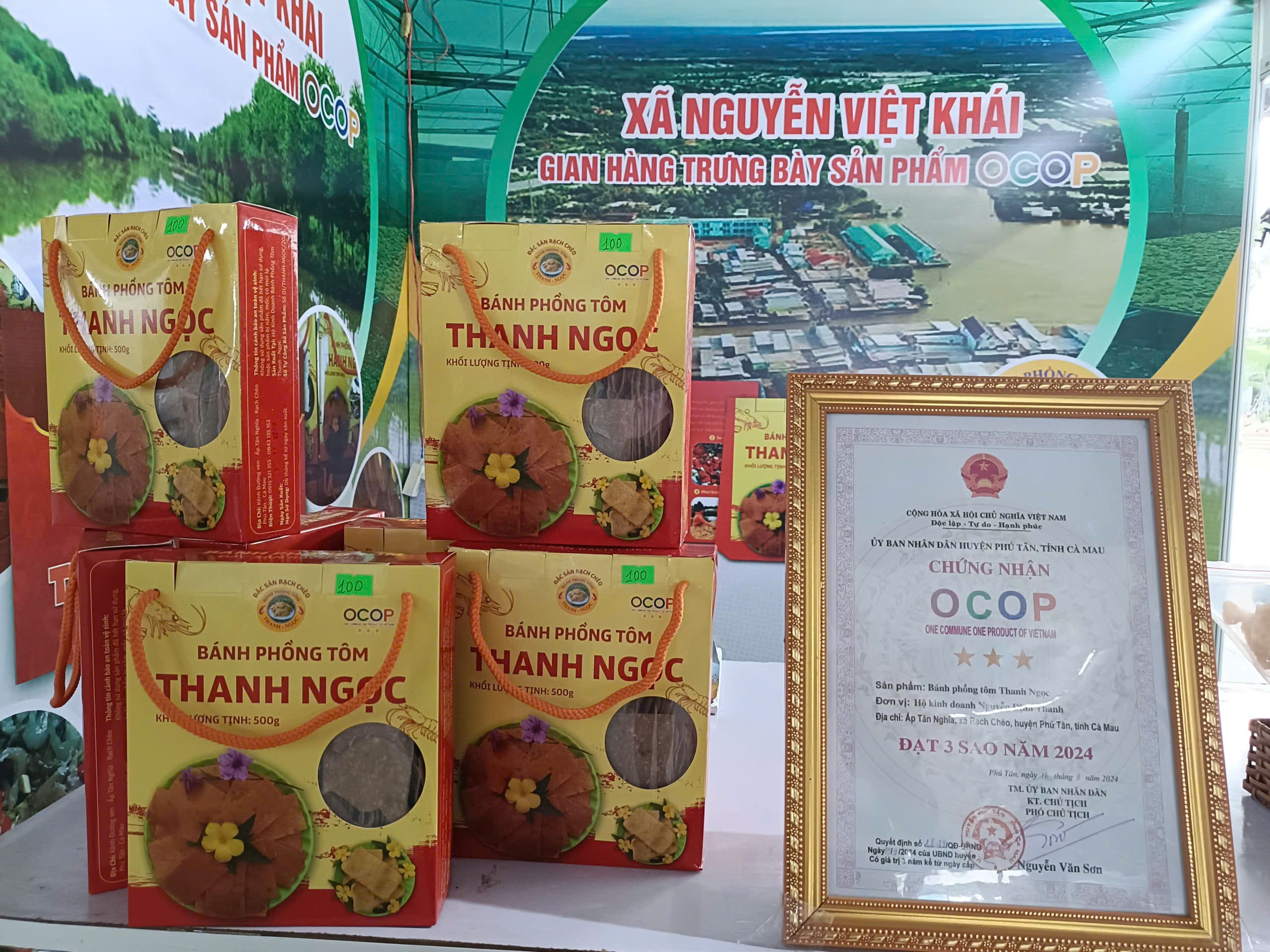 HỘ KINH DOANH BÁNH PHỒNG TÔM THANH NGỌC