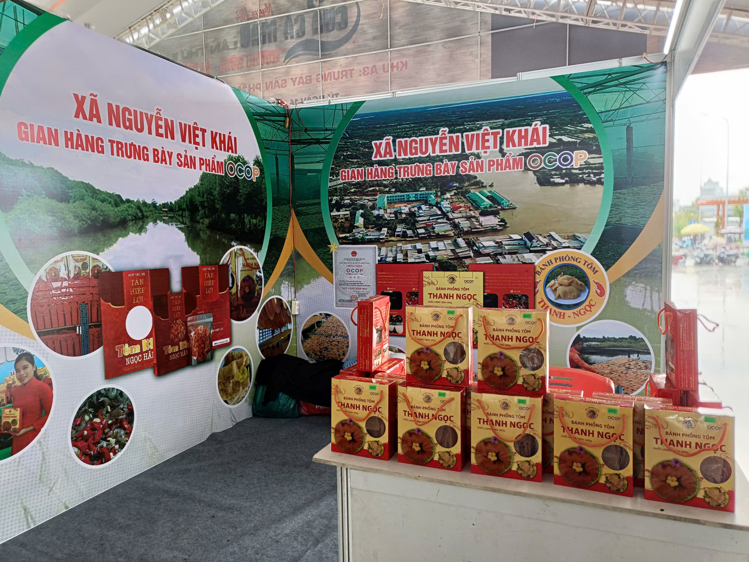 HỘ KINH DOANH BÁNH PHỒNG TÔM THANH NGỌC