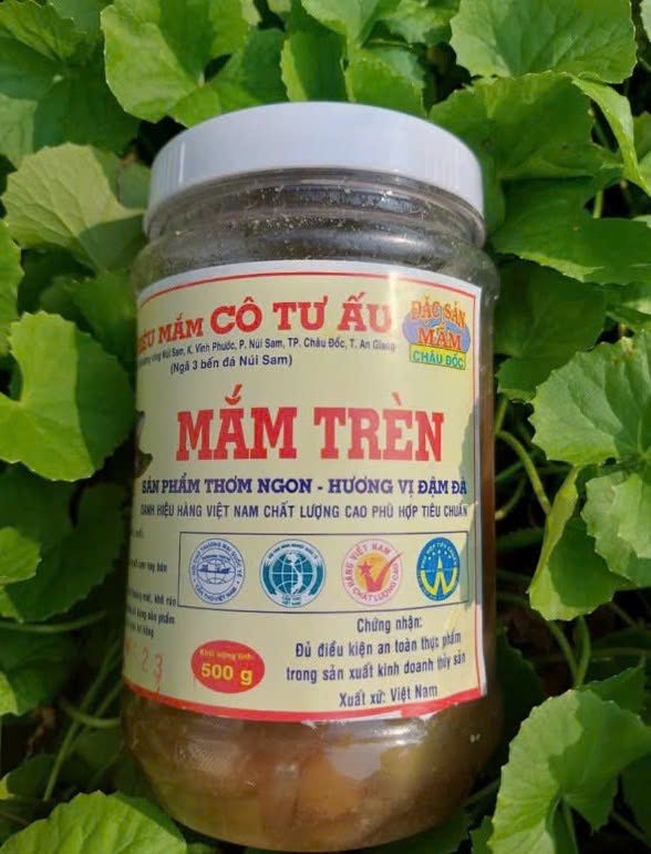 Cô Tư Ấu