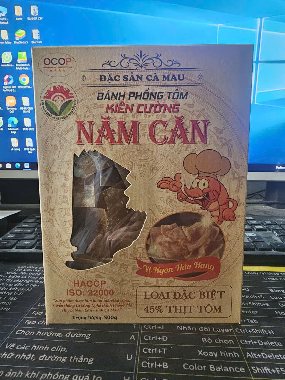 Năm Căn Kiến Cường