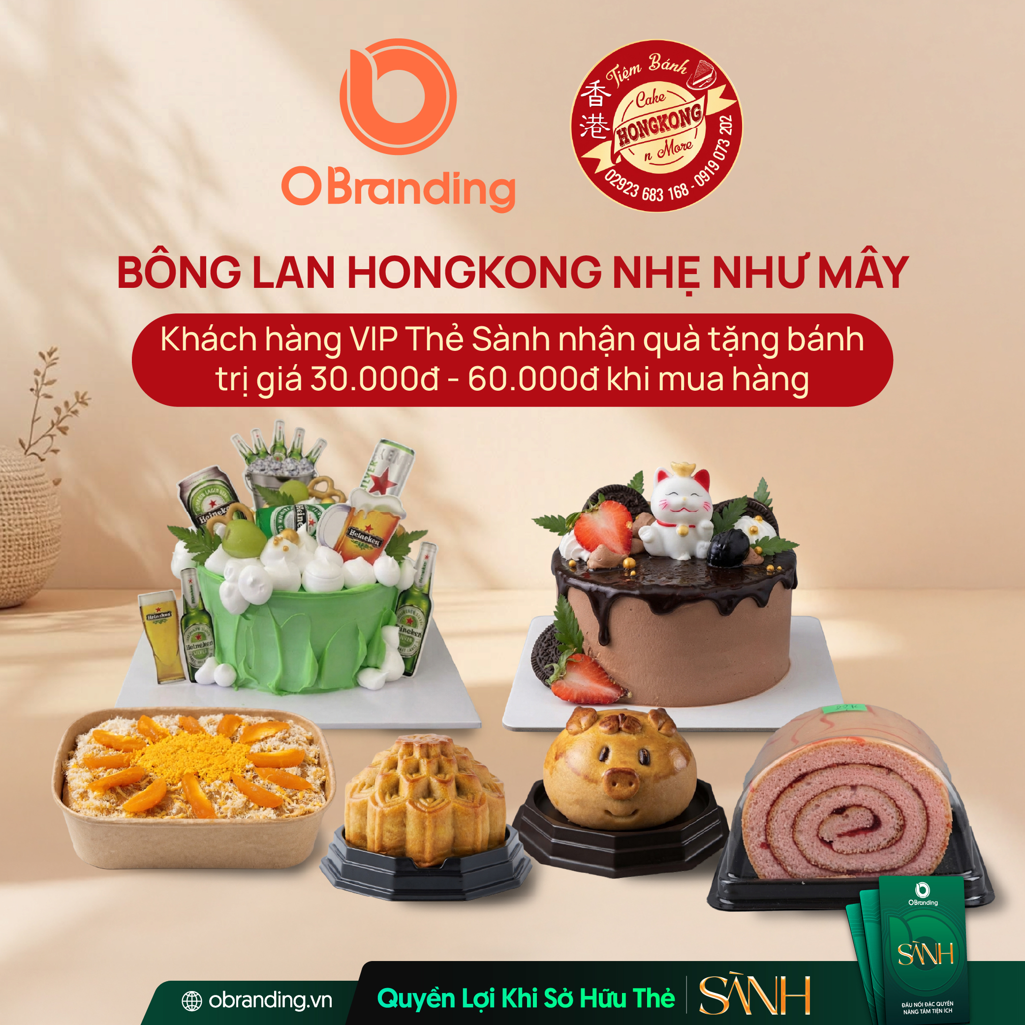 HỘ KINH DOANH PHÚC LỘC TOÀN BAKERY
