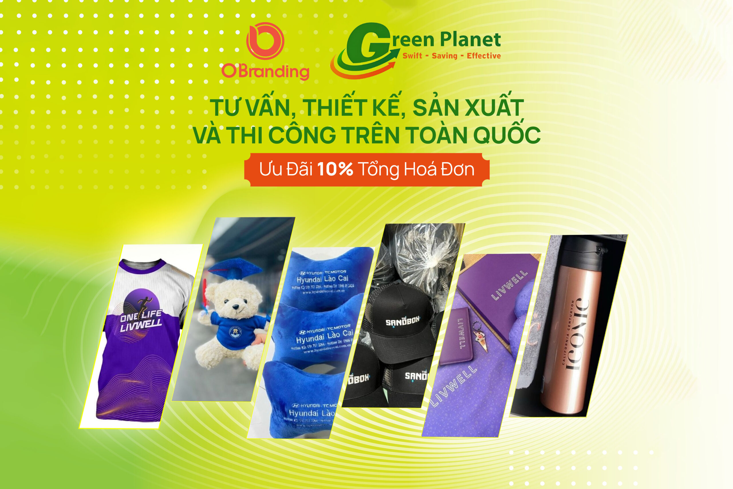 Green Planet Gift