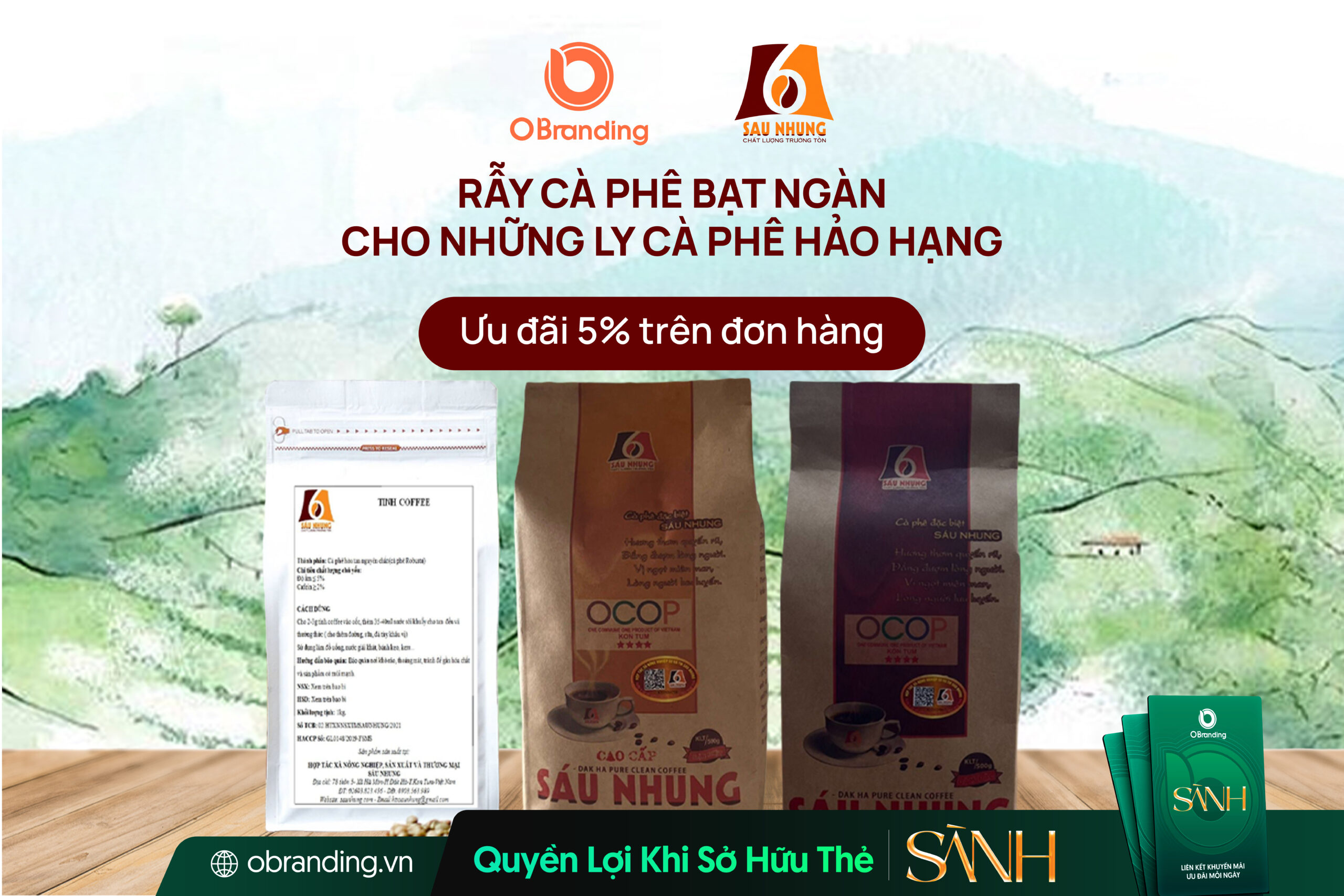HTX Sáu Nhung
