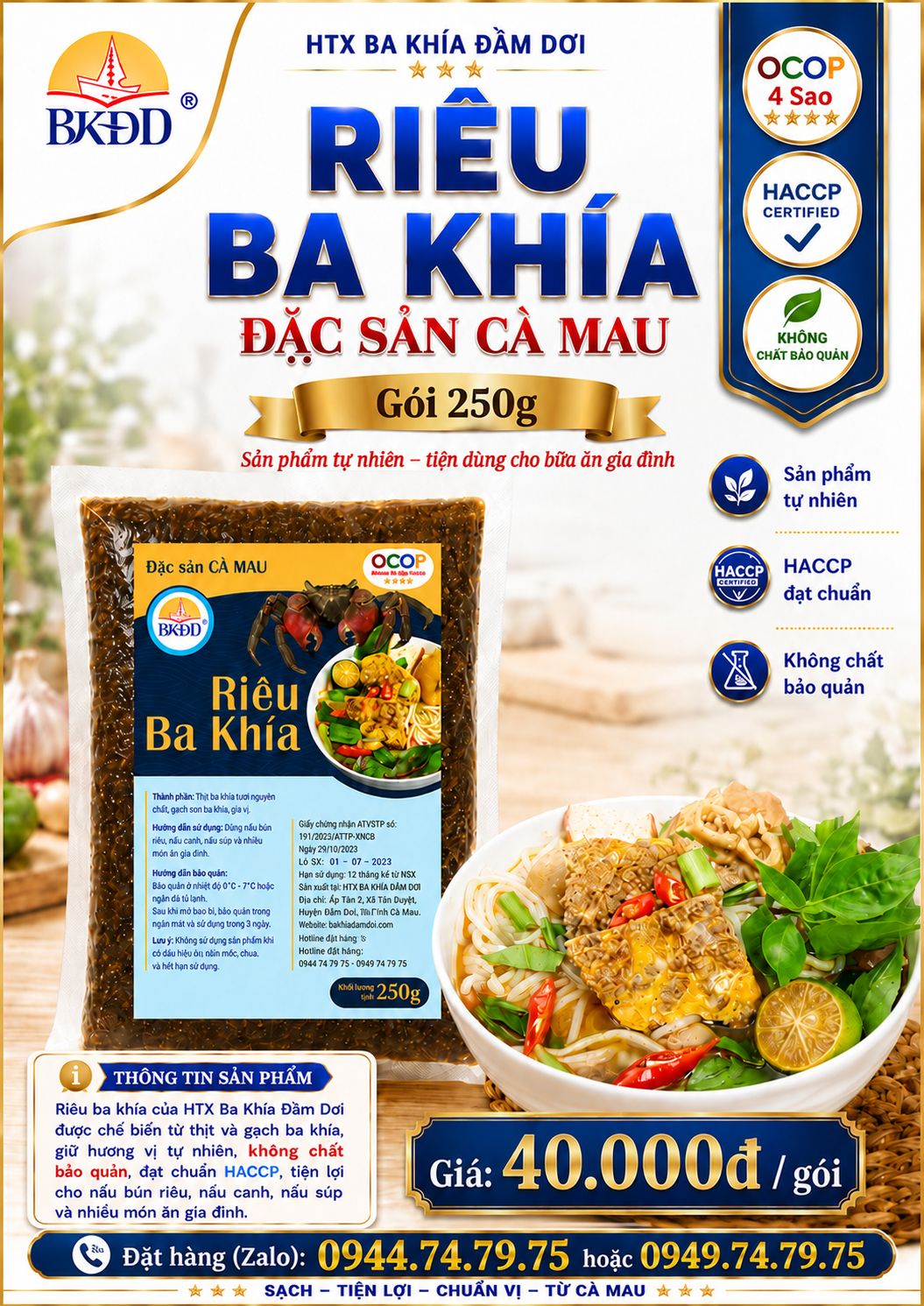 HỢP TÁC XÃ BA KHÍA ĐẦM DƠI