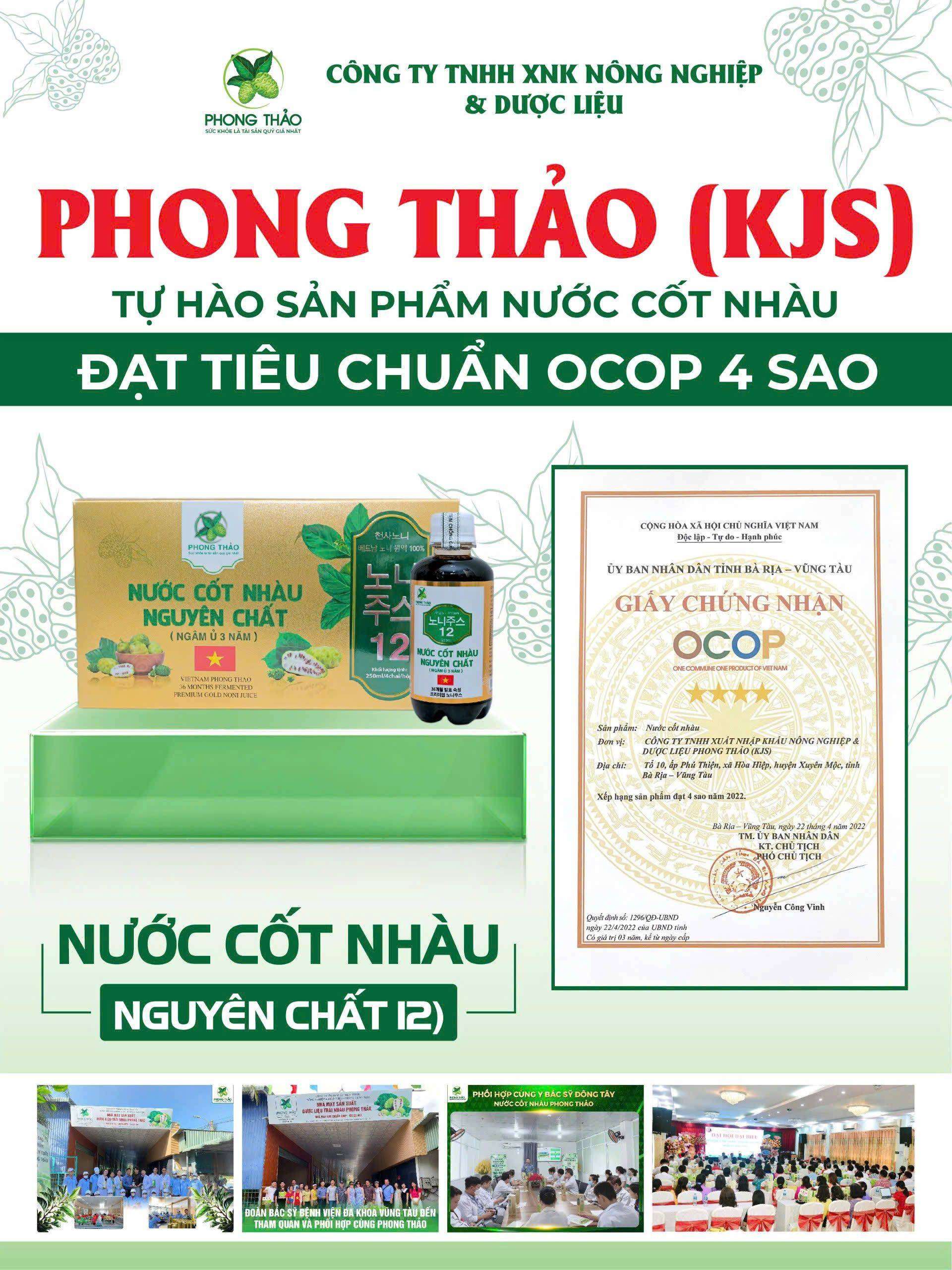 CÔNG TY TNHH XUẤT NHẬP KHẨU NÔNG NGHIỆP & DƯỢC LIỆU-PHONG THẢO (KJS)