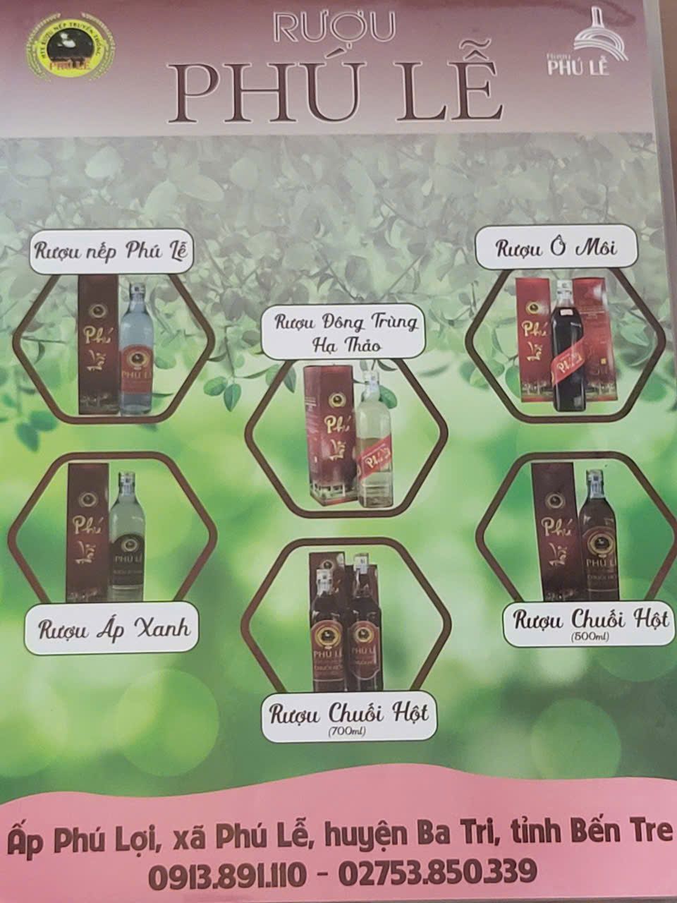 Rượu Nếp Phú Lễ